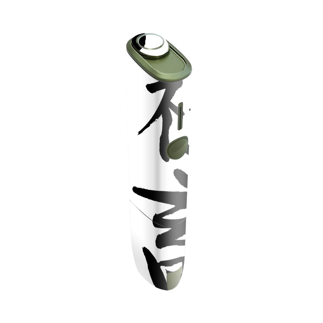 商品特徴・貼るだけでおしゃれに簡単着せ替え、iQOS　イルマ ワン 専用 全面デザインスキンシール！・高精細プリントで写真と遜色がない仕上がり！・ちょっとしたすり傷から本体を保護！・エアフリー素材で気泡の心配も軽減！・貼り直しOK！位置調整...