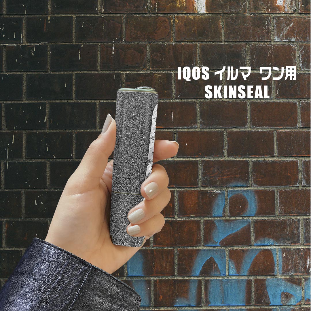 スマコレのIQOS ILUMA ONE 用 デザインスキンシール アイコス イルマ ワン 対応 シール スキンシール フル アクセサリ 保護シール デコシール 025921 道路　数字｜アングル2