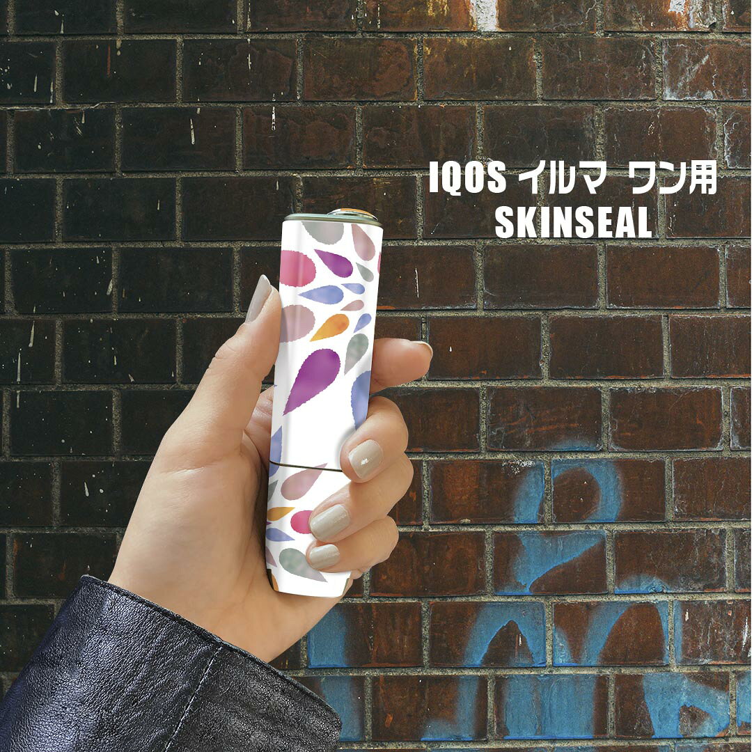 スマコレのIQOS ILUMA ONE 用 デザインスキンシール アイコス イルマ ワン 対応 シール スキンシール フル アクセサリ 保護シール デコシール 008280 カラフル　花｜アングル2
