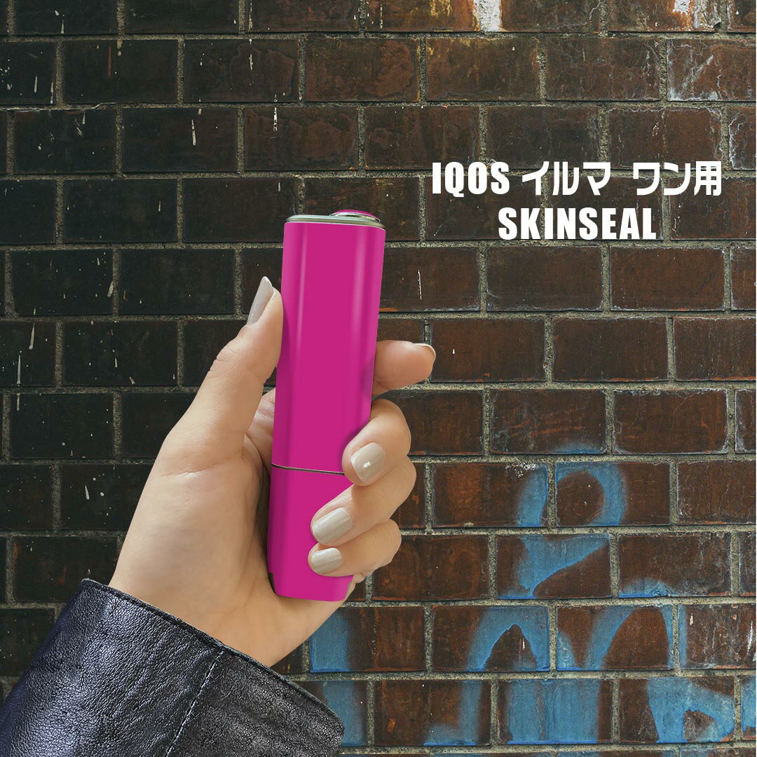 IQOS ILUMA ONE 用 デザインスキンシール アイコス イルマ ワン 対応 シール スキ...