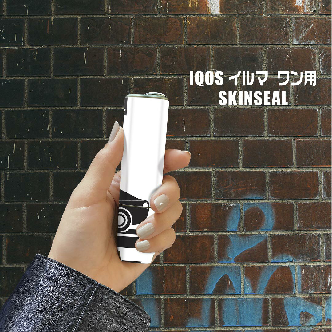 スマコレのIQOS ILUMA ONE 用 デザインスキンシール アイコス イルマ ワン 対応 シール スキンシール フル アクセサリ 保護シール デコシール 010311 乗り物　車　モノクロ｜アングル2