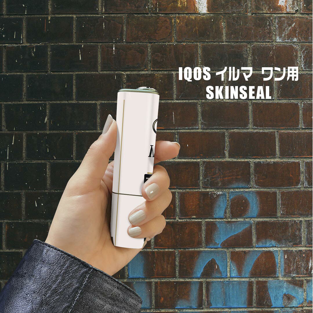 スマコレのIQOS ILUMA ONE 用 デザインスキンシール アイコス イルマ ワン 対応 シール スキンシール フル アクセサリ 保護シール デコシール 010878 めがね　指輪　ファッション｜アングル2