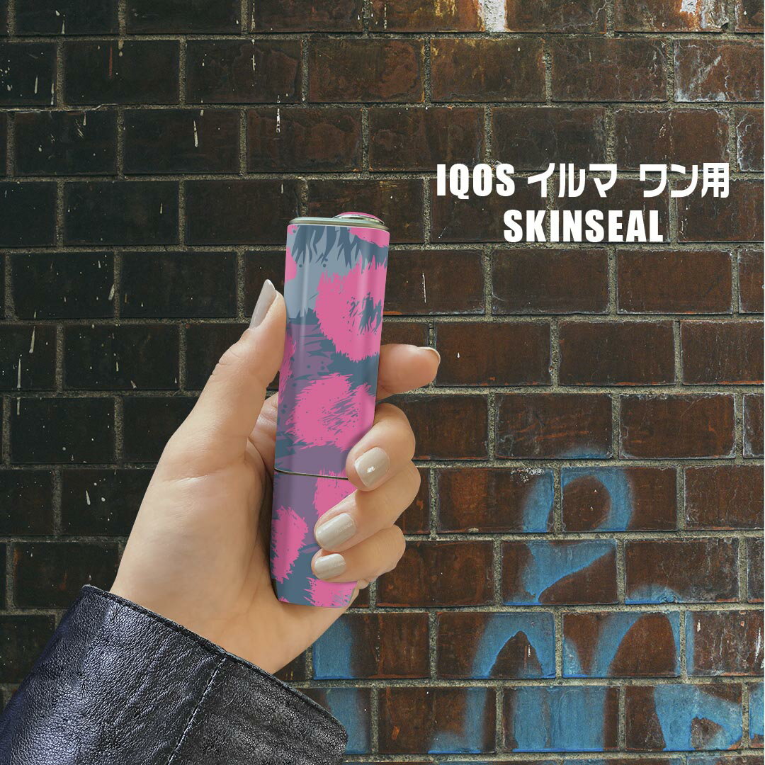 IQOS ILUMA ONE 用 デザインスキンシール アイコス イルマ ワン 対応 シール スキ...