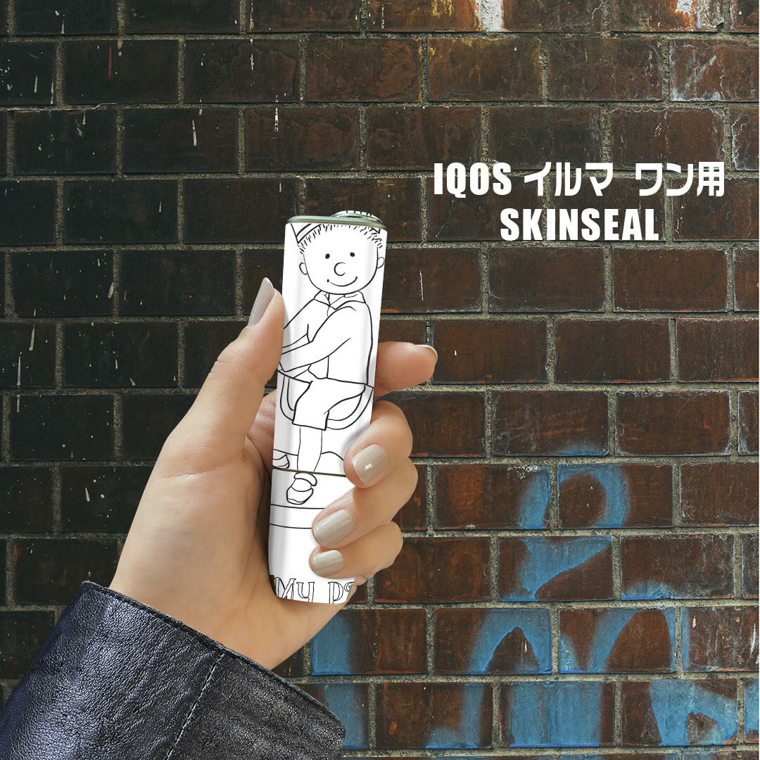 スマコレのIQOS ILUMA ONE 用 デザインスキンシール アイコス イルマ ワン 対応 シール スキンシール フル アクセサリ 保護シール デコシール 011418 王冠　馬　英語｜アングル2