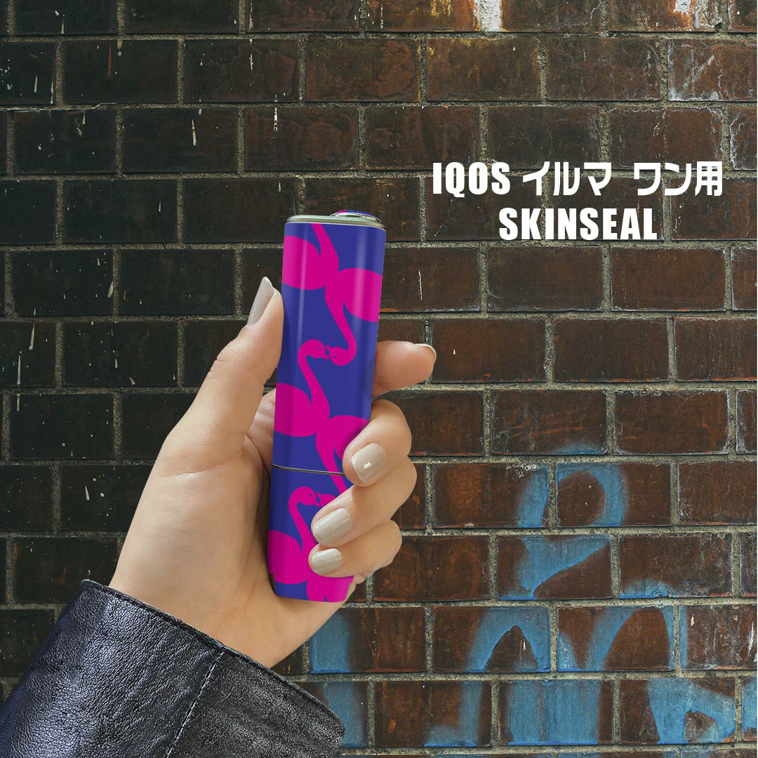 IQOS ILUMA ONE 用 デザインスキンシール アイコス イルマ ワン 対応 シール スキ...