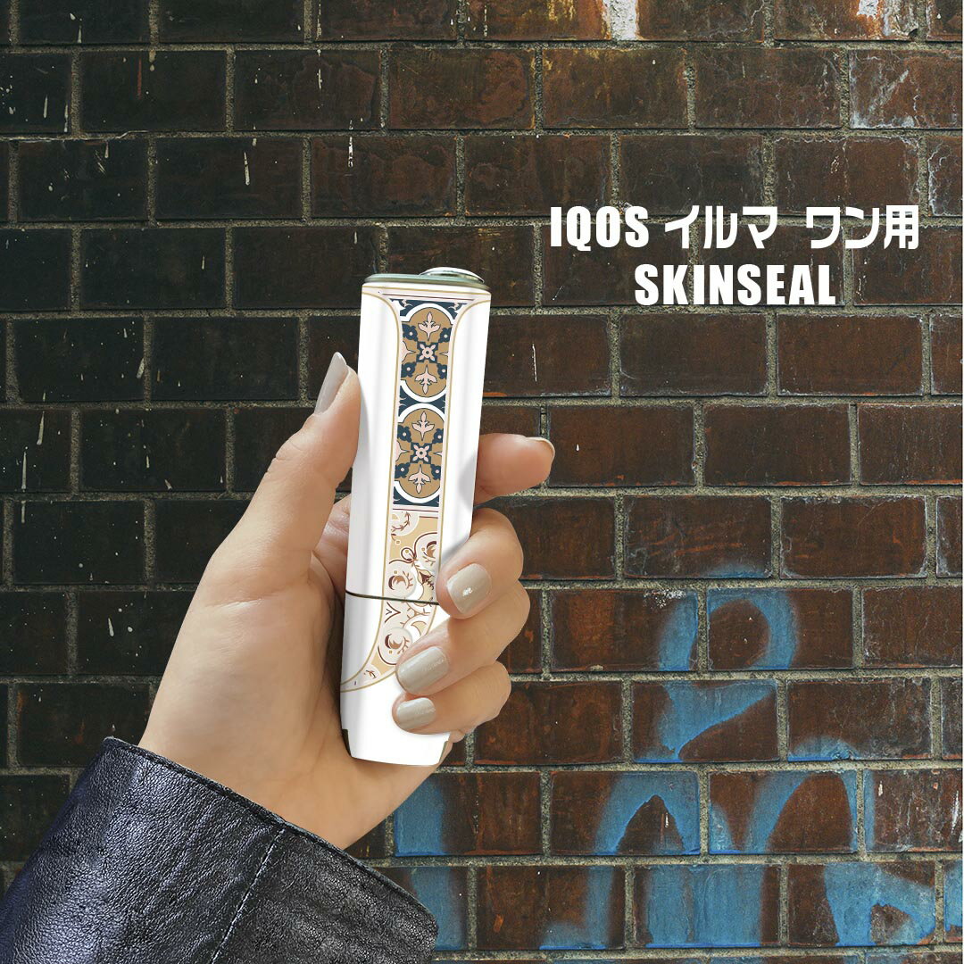 スマコレのIQOS ILUMA ONE 用 デザインスキンシール アイコス イルマ ワン 対応 シール スキンシール フル アクセサリ 保護シール デコシール 019253 フォント 文字 j アルファベット｜アングル2
