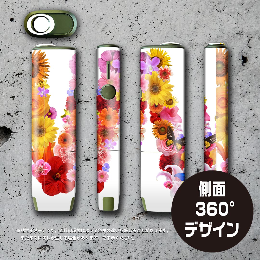 スマコレのIQOS ILUMA ONE 用 デザインスキンシール アイコス イルマ ワン 対応 シール スキンシール フル アクセサリ 保護シール デコシール 000918 英数字　W　花｜アングル3