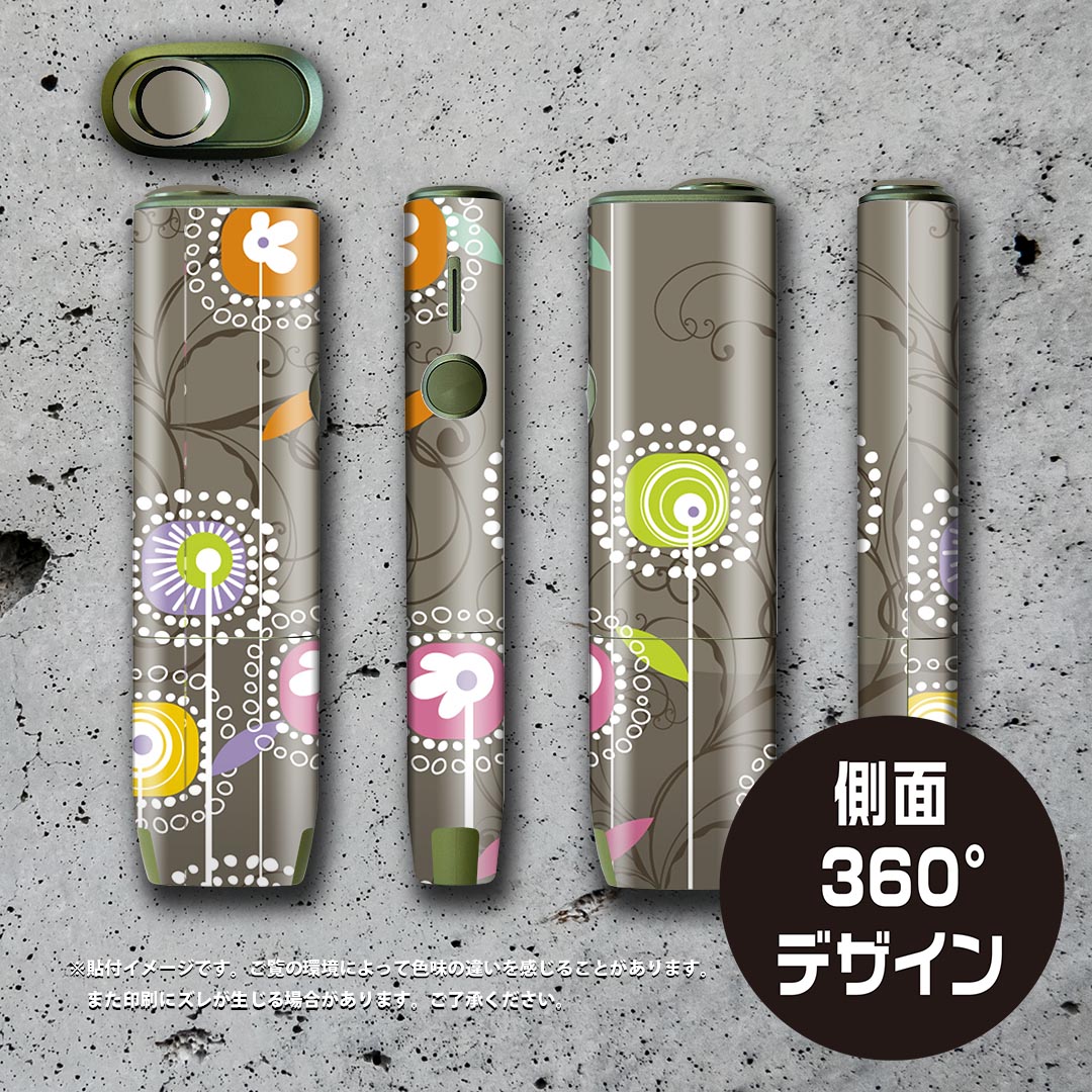 スマコレのIQOS ILUMA ONE 用 デザインスキンシール アイコス イルマ ワン 対応 シール スキンシール フル アクセサリ 保護シール デコシール 001257 花　カラフル｜アングル3