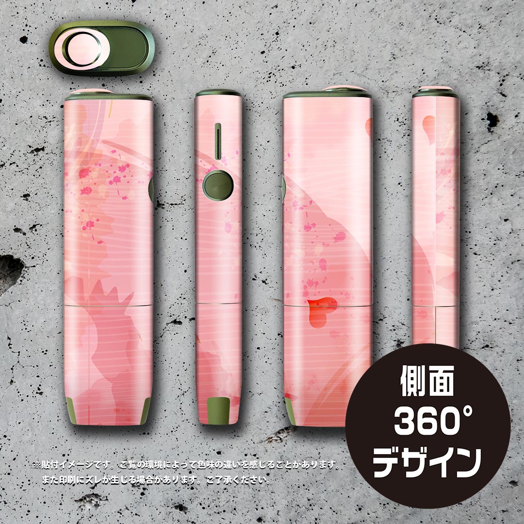 IQOS ILUMA ONE �� �ǥ����󥹥��󥷡��� �������� ����� ��� �б� ������ �����󥷡��� �ե� ���������� �ݸ���� �ǥ������� 001311 �ϡ��ȡ��ԥ�