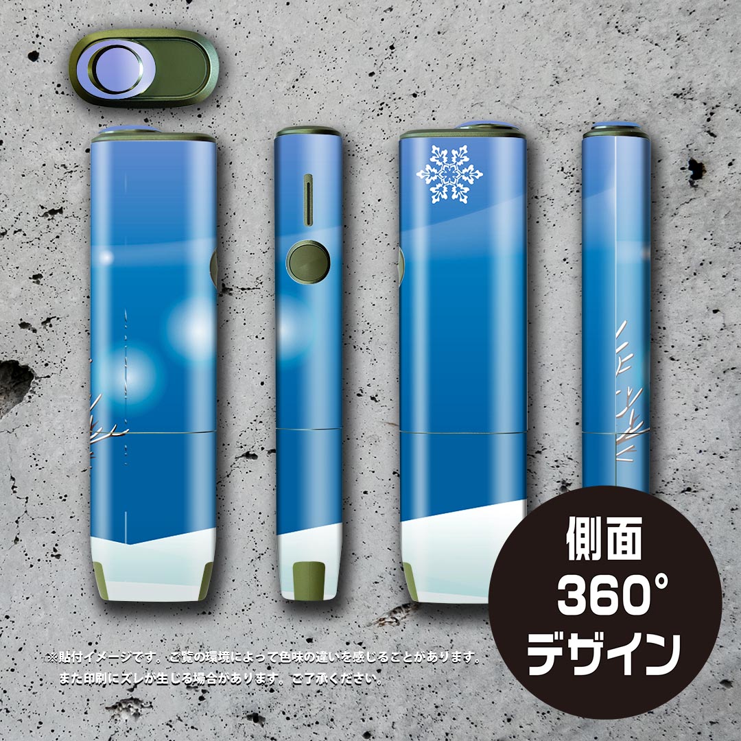 スマコレのIQOS ILUMA ONE 用 デザインスキンシール アイコス イルマ ワン 対応 シール スキンシール フル アクセサリ 保護シール デコシール 001476 雪　冬｜アングル3