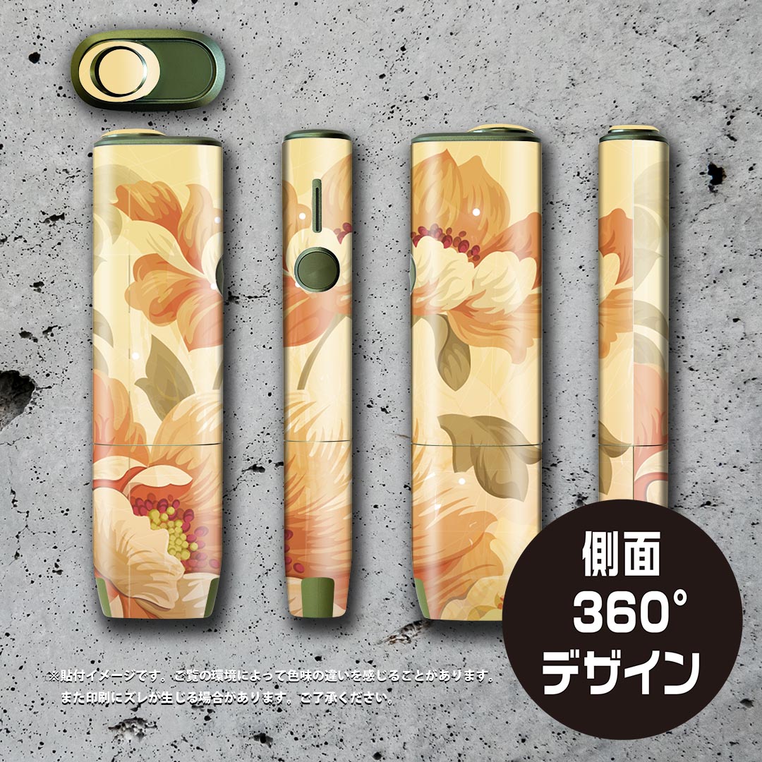スマコレのIQOS ILUMA ONE 用 デザインスキンシール アイコス イルマ ワン 対応 シール スキンシール フル アクセサリ 保護シール デコシール 001917 花　　レトロ｜アングル3