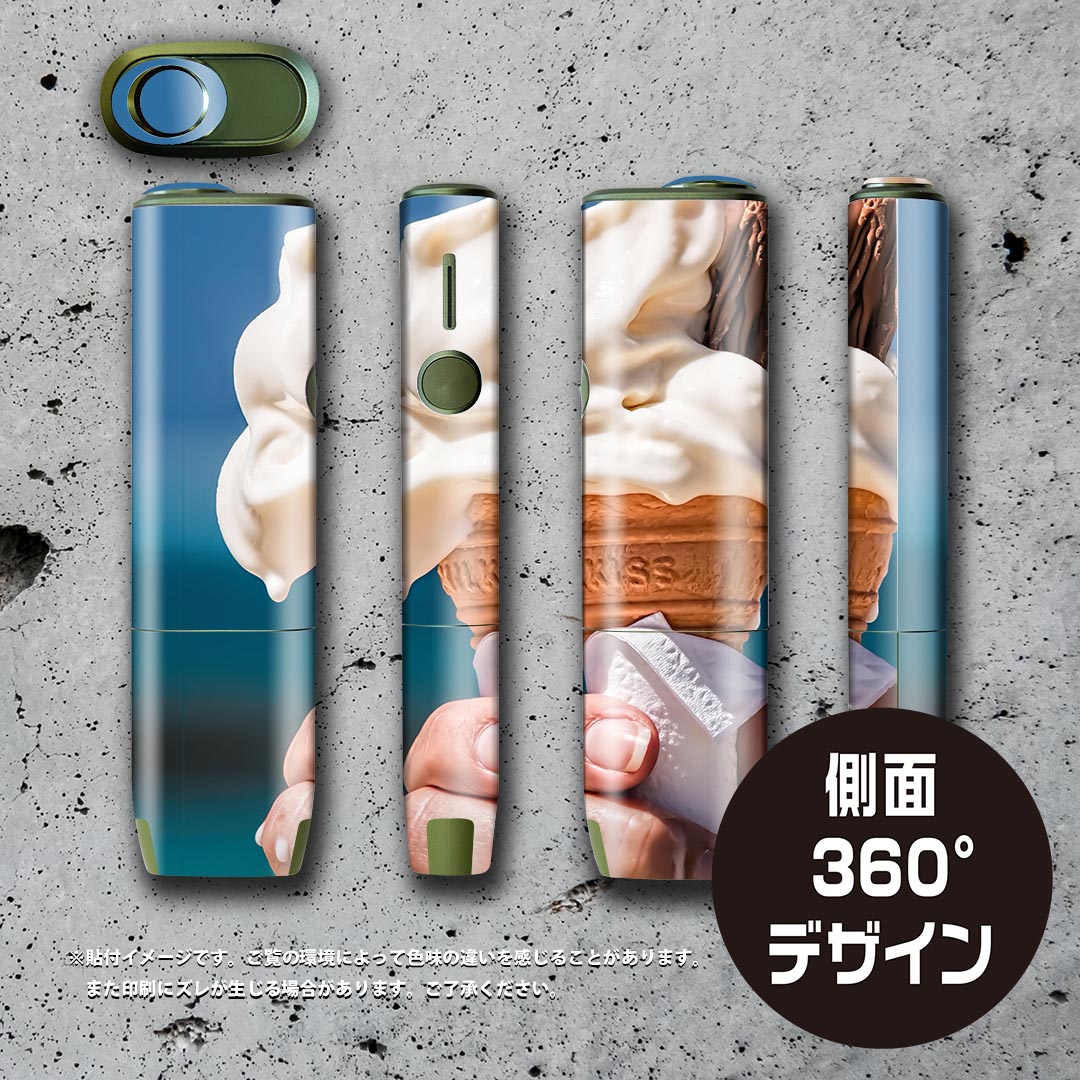 IQOS ILUMA ONE �� �ǥ����󥹥��󥷡��� �������� ����� ��� �б� ������ �����󥷡��� �ե� ���������� �ݸ���� �ǥ������� 023455 ���եȥ��꡼�ࡡ�ơ��̿�������ʪ