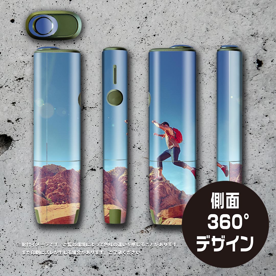 IQOS ILUMA ONE 用 デザインスキンシール アイコス イルマ ワン 対応 シール スキンシール フル アクセサリ 保護シール デコシール 023542 山　自然　景色 3
