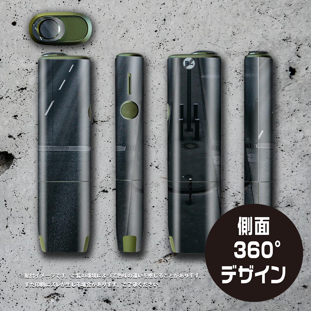 IQOS ILUMA ONE 用 デザインスキンシール アイコス イルマ ワン 対応 シール スキンシール フル アクセサリ 保護シール デコシール 023730 道路　写真　風景 3