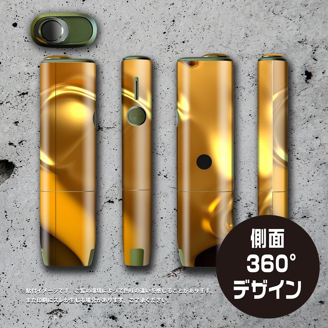 IQOS ILUMA ONE 用 デザインスキ...の紹介画像3
