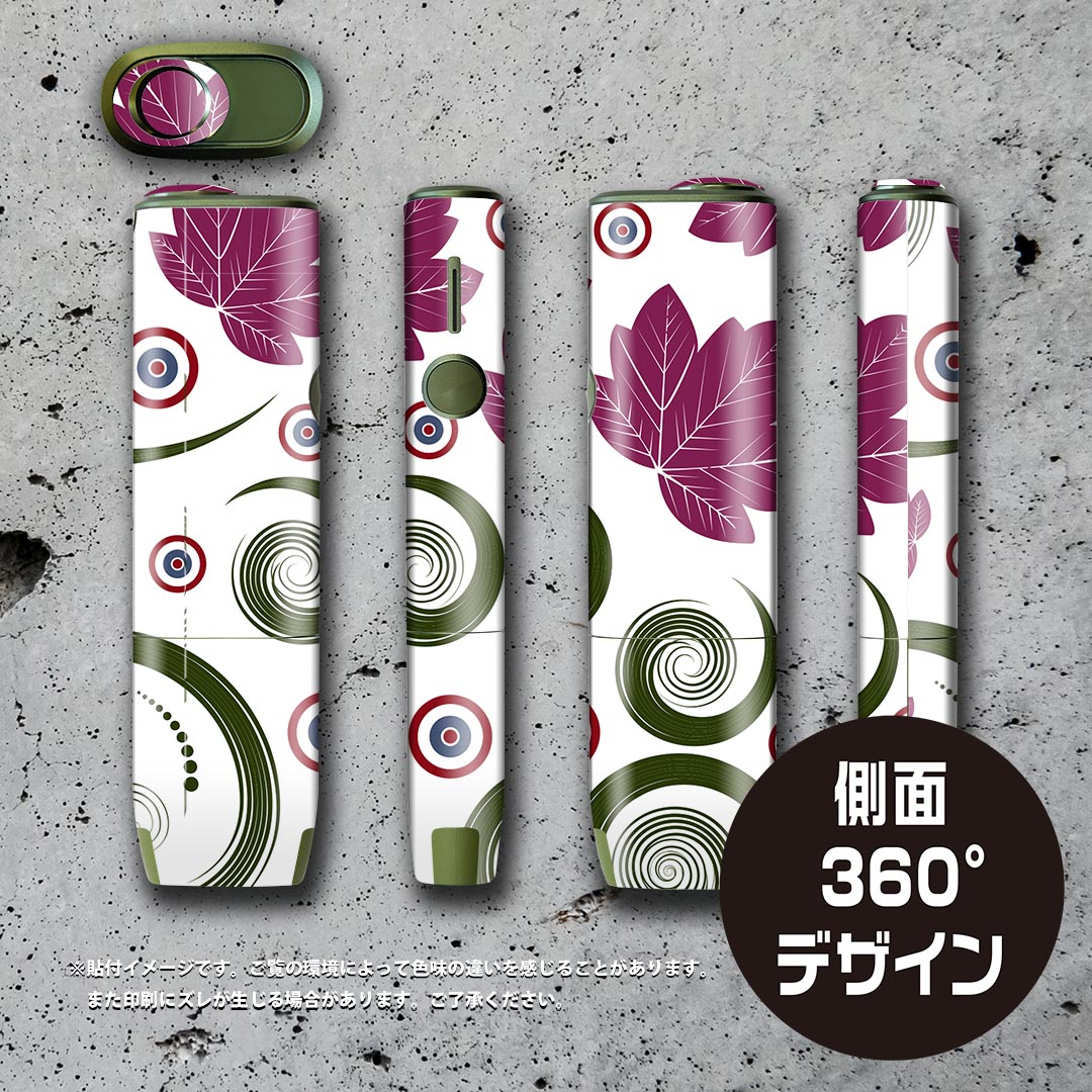 IQOS ILUMA ONE 用 デザインスキンシール アイコス イルマ ワン 対応 シール スキンシール フル アクセサリ 保護シール デコシール 004029 和風　和柄　花