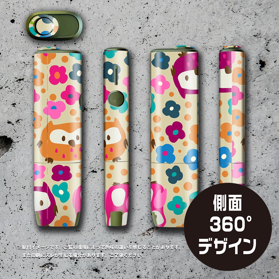 IQOS ILUMA ONE 用 デザインスキンシール アイコス イルマ ワン 対応 シール スキンシール フル アクセサリ 保護シール デコシール 004629 鳥　花　キャラクター