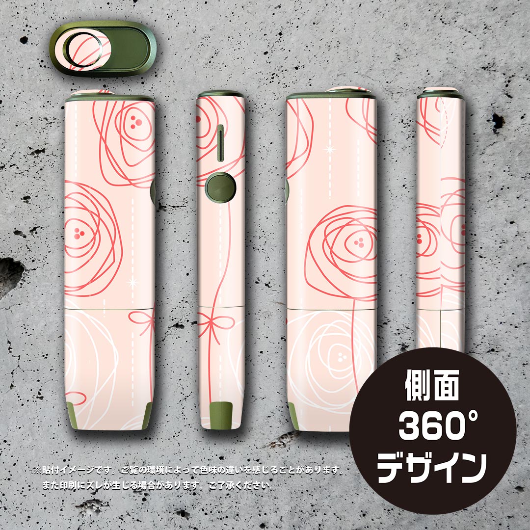 IQOS ILUMA ONE 用 デザインスキンシール アイコス イルマ ワン 対応 シール スキ...
