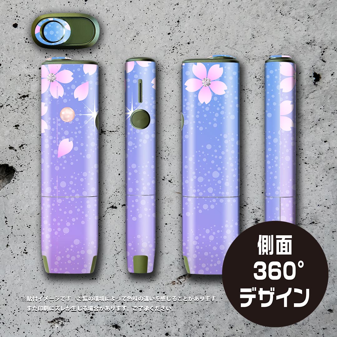 IQOS ILUMA ONE �� �ǥ����󥹥��󥷡��� �������� ����� ��� �б� ������ �����󥷡��� �ե� ���������� �ݸ���� �ǥ������� 005359 �����֡����饭��