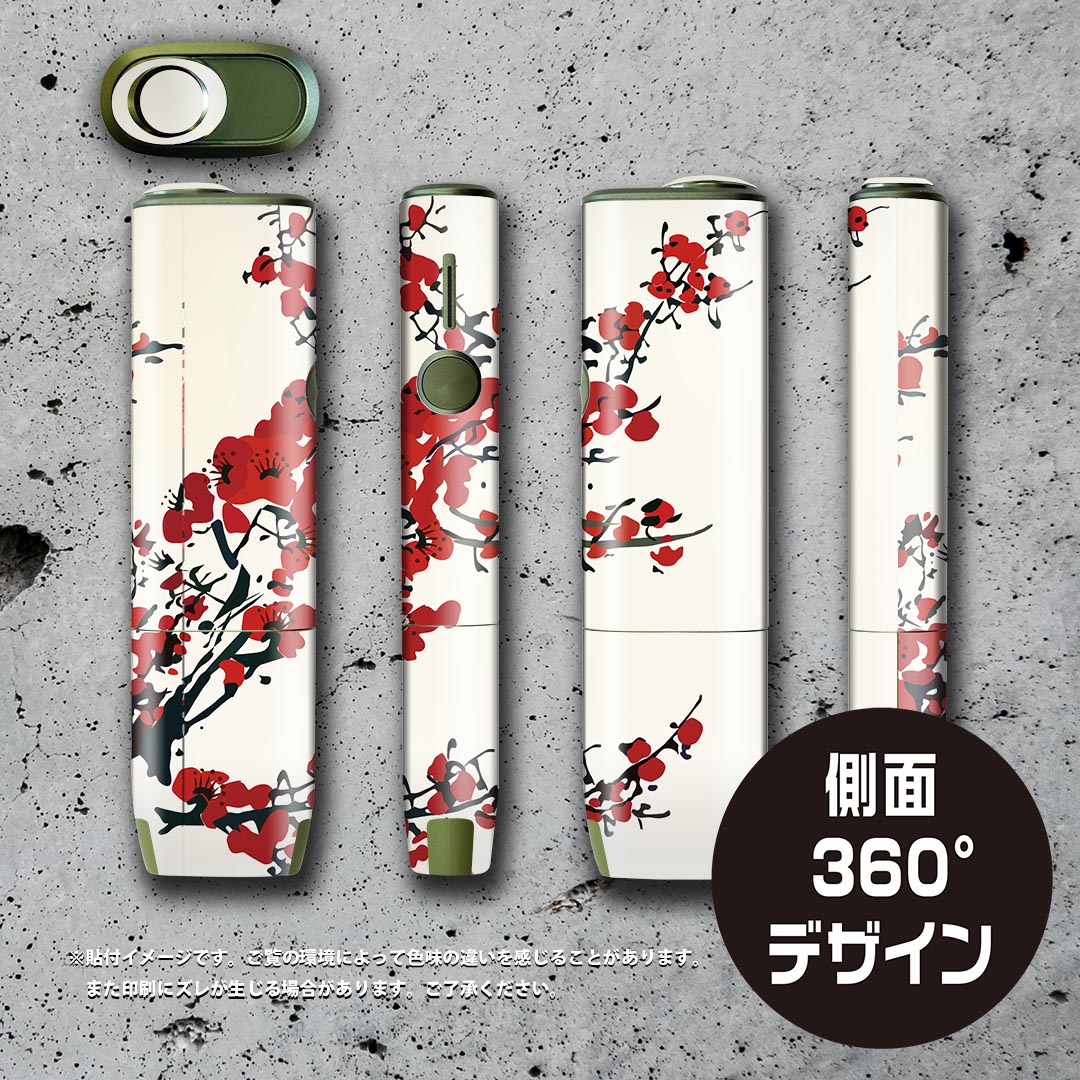 スマコレのIQOS ILUMA ONE 用 デザインスキンシール アイコス イルマ ワン 対応 シール スキンシール フル アクセサリ 保護シール デコシール 005383 和風　和柄　花　鳥｜アングル3