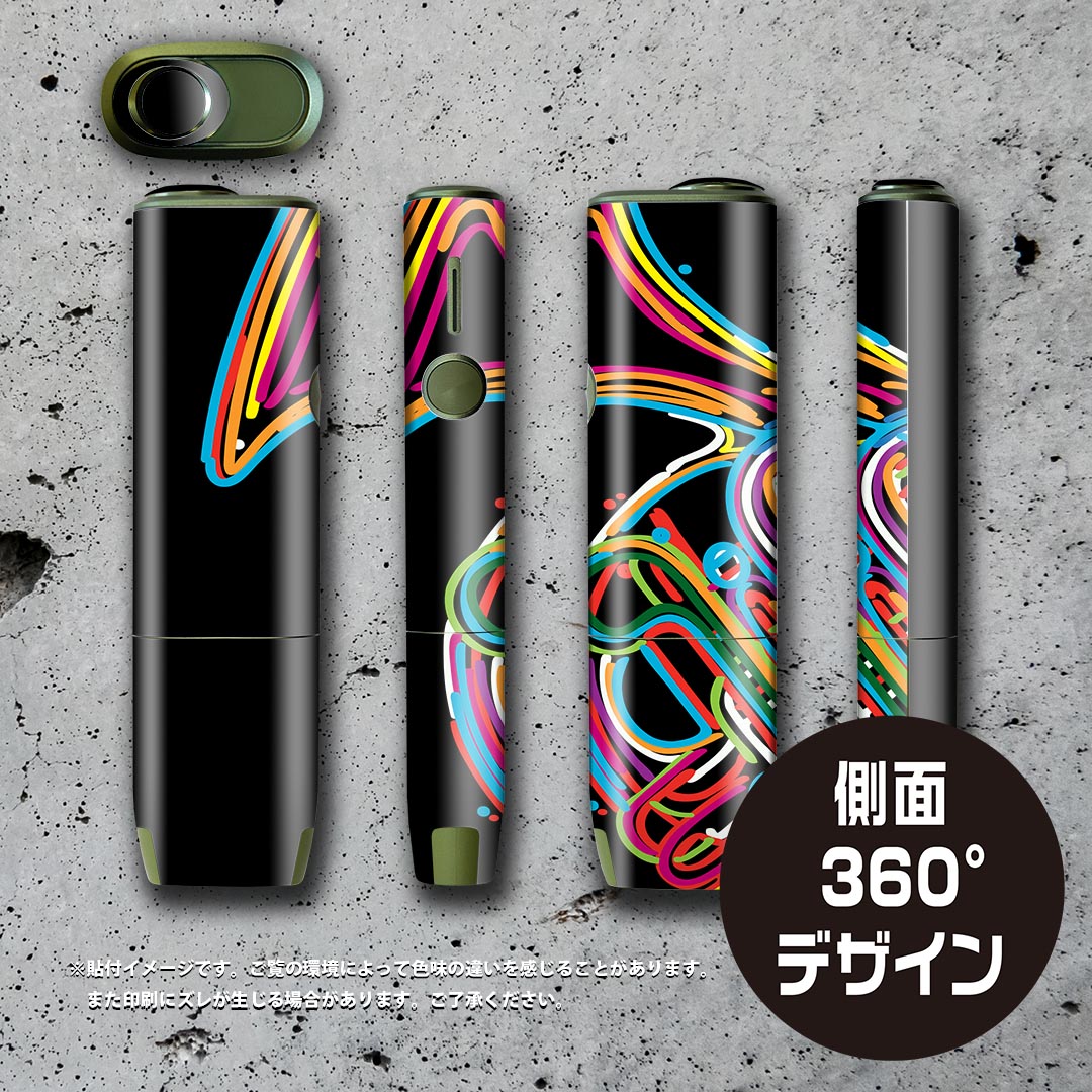 IQOS ILUMA ONE 用 デザインスキンシール アイコス イルマ ワン 対応 シール スキンシール フル アクセサリ 保護シール デコシール 005979 カラフル　楽器　ホルン 3