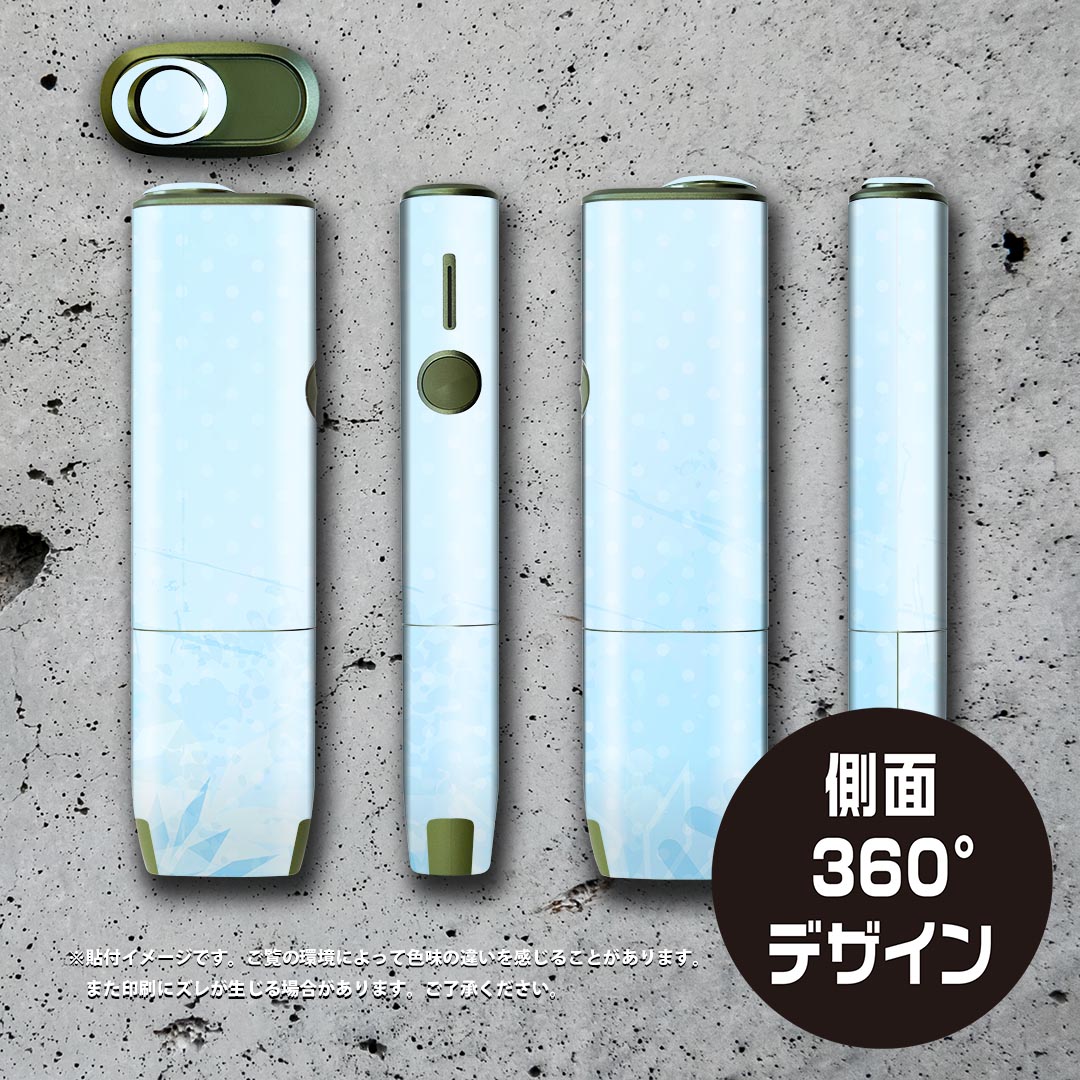 IQOS ILUMA ONE 用 デザインスキンシール アイコス イルマ ワン 対応 シール スキンシール フル アクセサリ 保護シール デコシール 006283 雪　結晶　水色