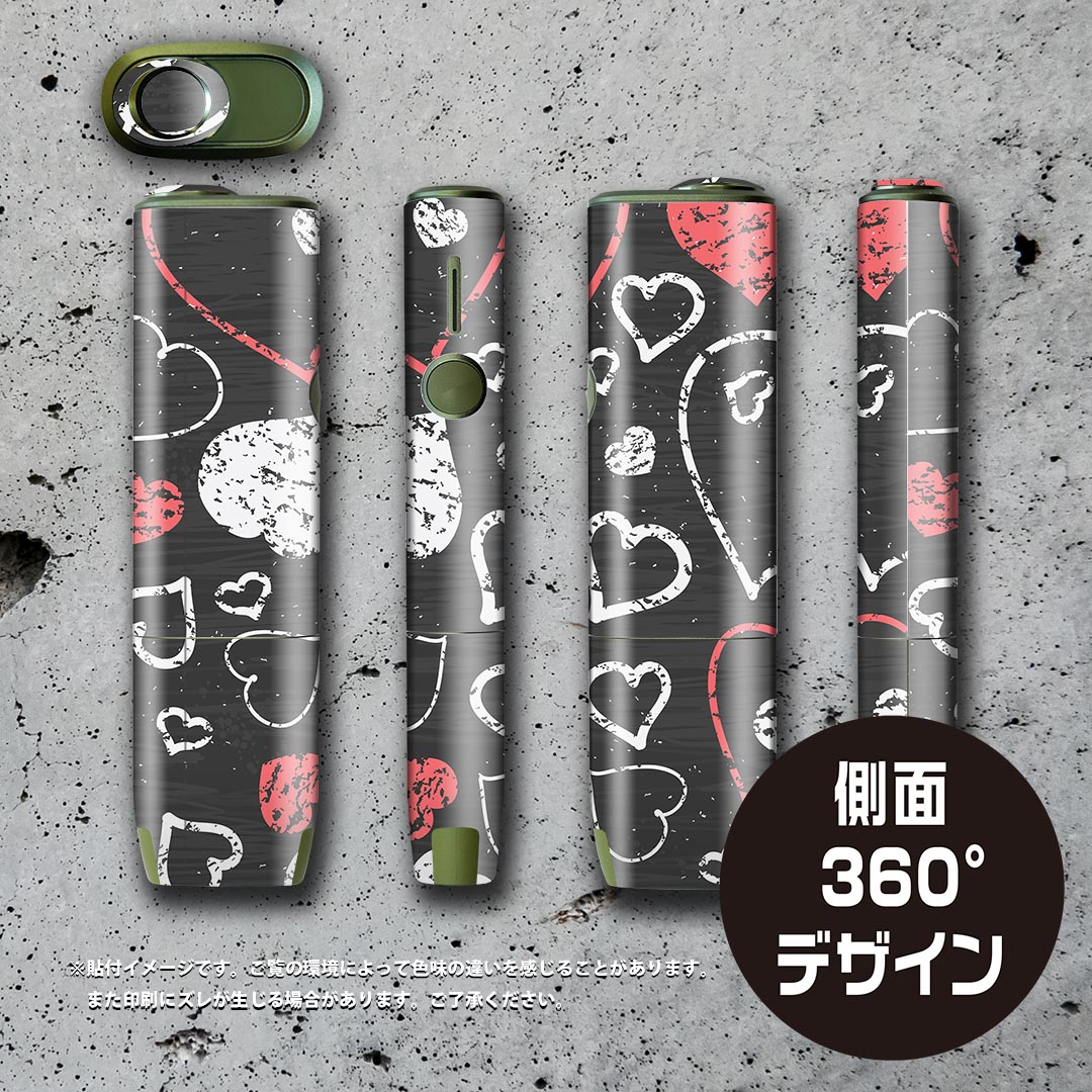 IQOS ILUMA ONE 用 デザインスキンシール アイコス イルマ ワン 対応 シール スキンシール フル アクセサリ 保護シール デコシール 006374 ハート　模様