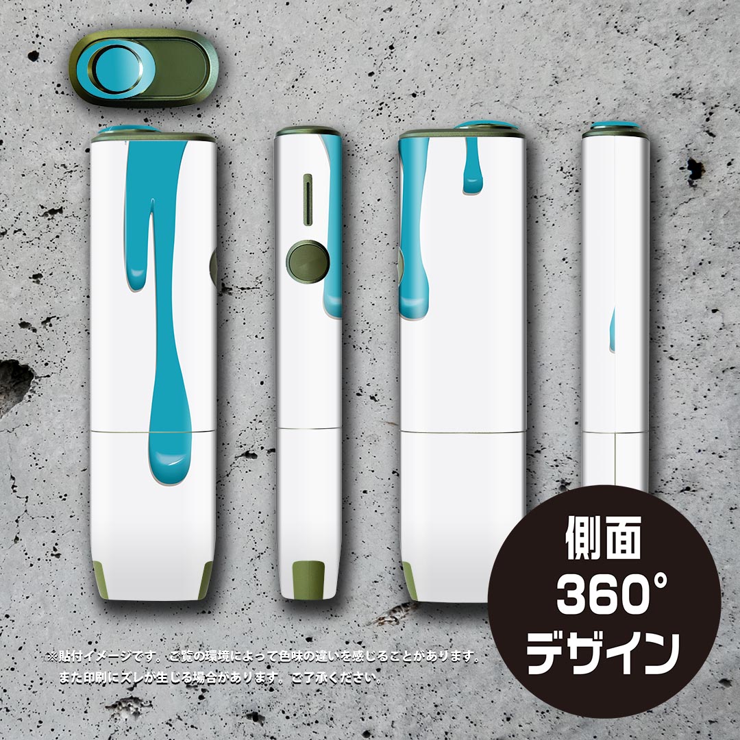 IQOS ILUMA ONE 用 デザインスキンシール アイコス イルマ ワン 対応 シール スキ...