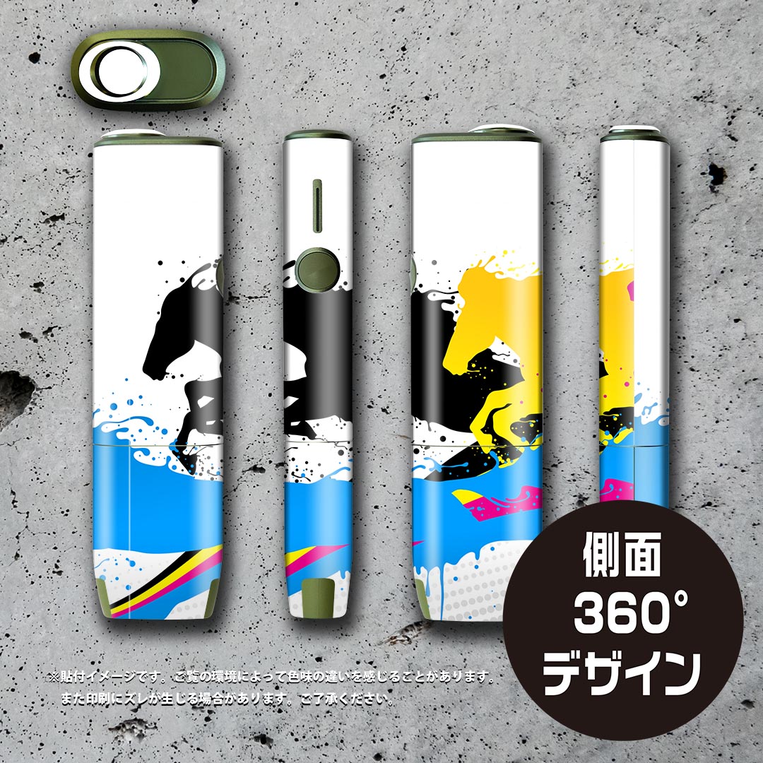 スマコレのIQOS ILUMA ONE 用 デザインスキンシール アイコス イルマ ワン 対応 シール スキンシール フル アクセサリ 保護シール デコシール 007573 カラフル　馬　インク　ペンキ｜アングル3