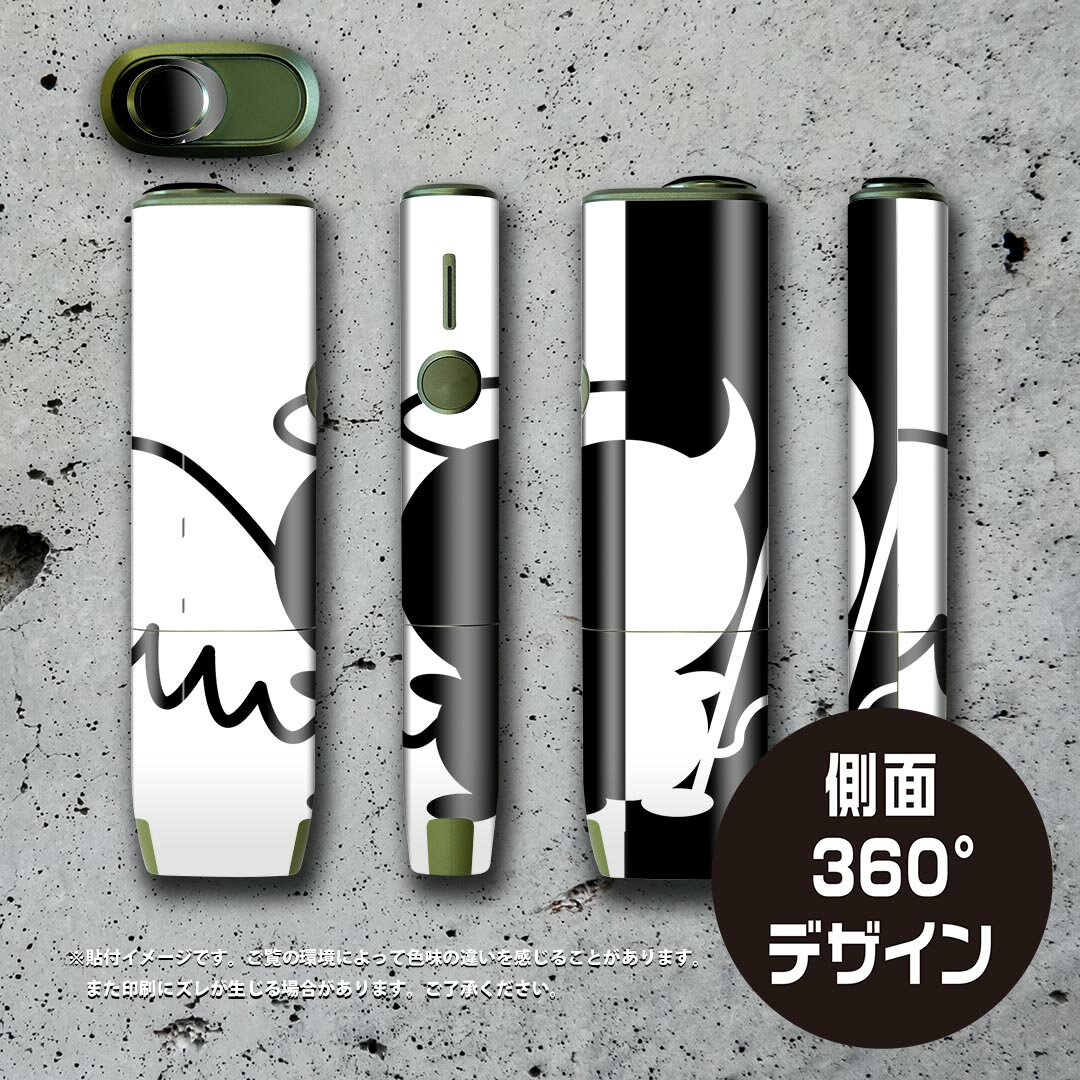 IQOS ILUMA ONE 用 デザインスキンシール アイコス イルマ ワン 対応 シール スキ...