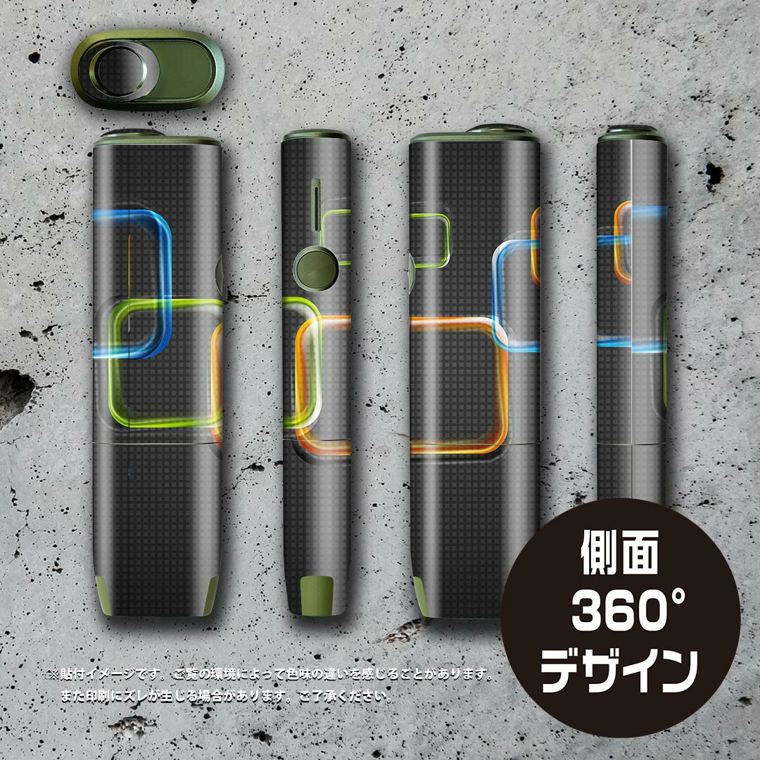 IQOS ILUMA ONE 用 デザインスキンシール アイコス イルマ ワン 対応 シール スキ...