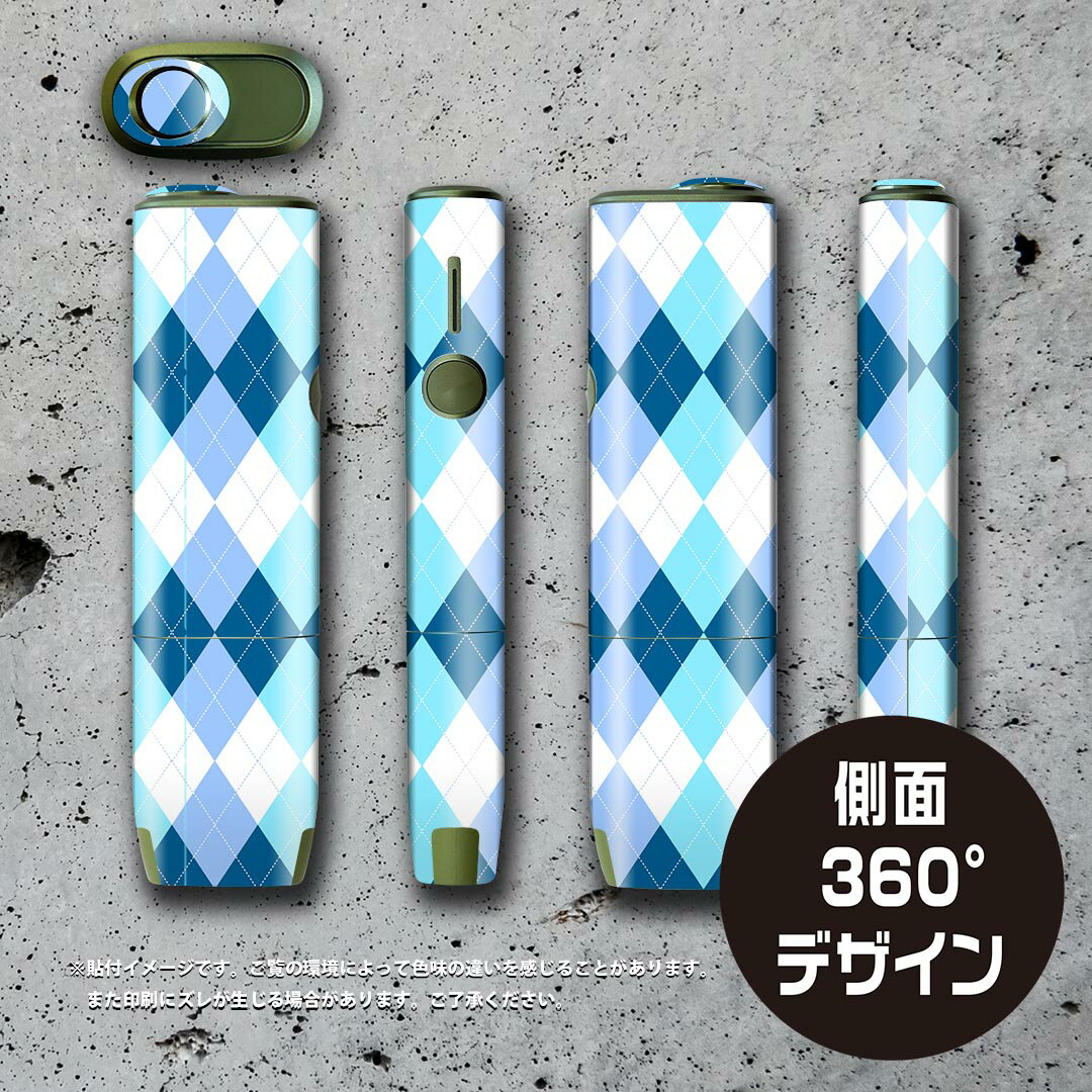 IQOS ILUMA ONE 用 デザインスキンシール アイコス イルマ ワン 対応 シール スキ...