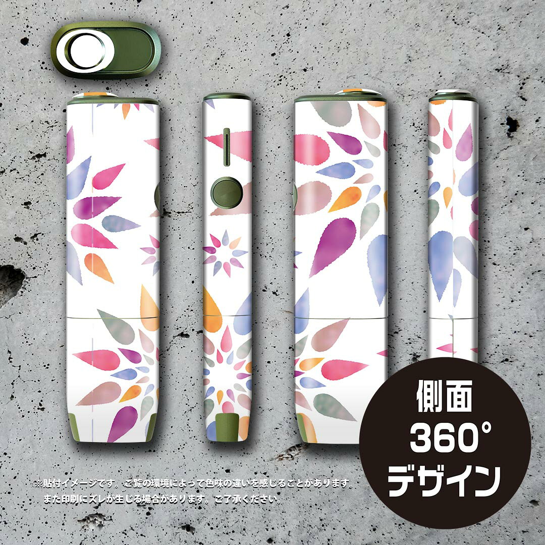 スマコレのIQOS ILUMA ONE 用 デザインスキンシール アイコス イルマ ワン 対応 シール スキンシール フル アクセサリ 保護シール デコシール 008280 カラフル　花｜アングル3