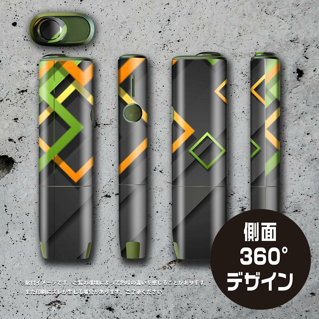 IQOS ILUMA ONE 用 デザインスキンシール アイコス イルマ ワン 対応 シール スキ...