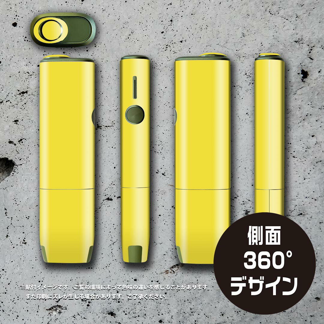 IQOS ILUMA ONE 用 デザインスキンシール アイコス イルマ ワン 対応 シール スキ...