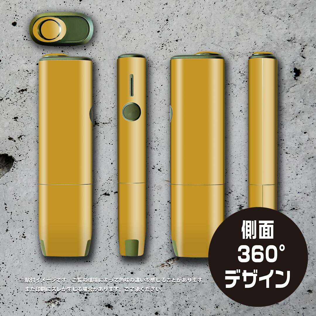 IQOS ILUMA ONE 用 デザインスキンシール アイコス イルマ ワン 対応 シール スキ...