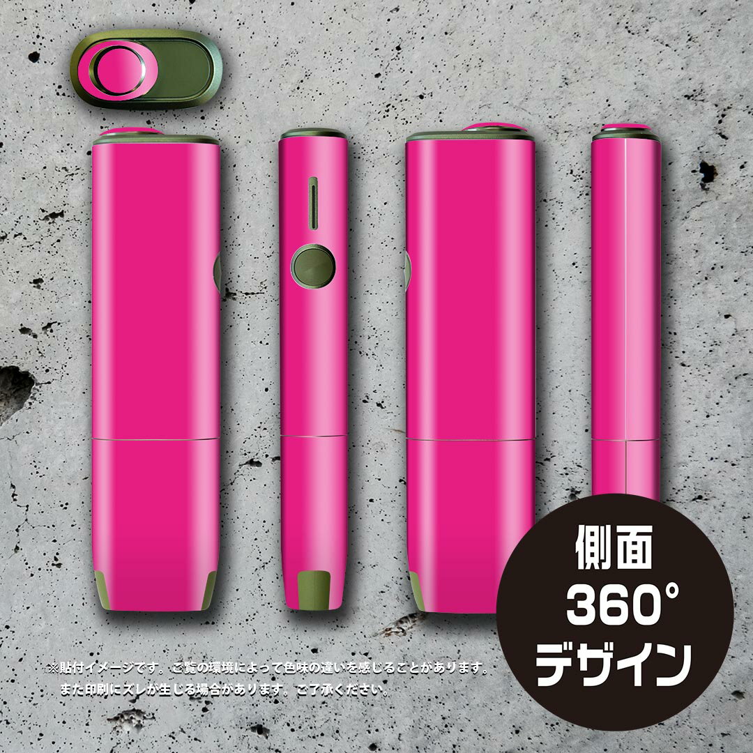 IQOS ILUMA ONE 用 デザインスキンシール アイコス イルマ ワン 対応 シール スキ...