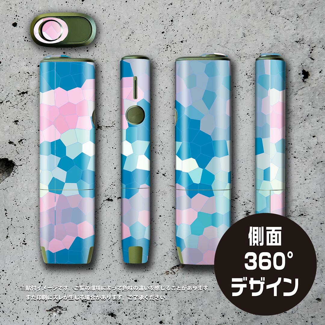 スマコレのIQOS ILUMA ONE 用 デザインスキンシール アイコス イルマ ワン 対応 シール スキンシール フル アクセサリ 保護シール デコシール 010129 モザイク｜アングル3