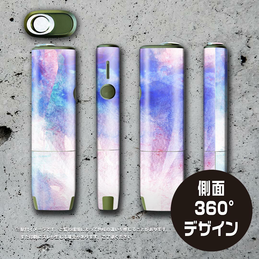 IQOS ILUMA ONE �� �ǥ����󥹥��󥷡��� �������� ����� ��� �б� ������ �����󥷡��� �ե� ���������� �ݸ���� �ǥ������� 010261 ��̡��ġ���