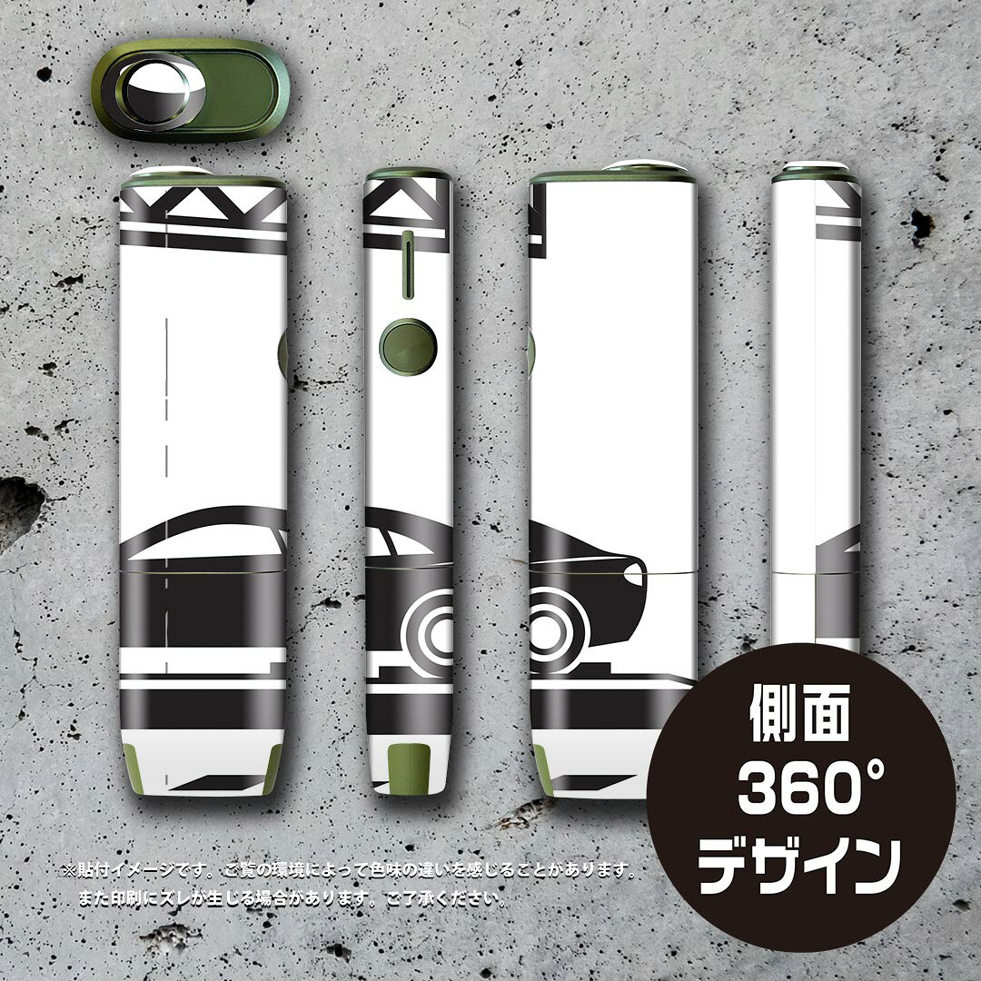 スマコレのIQOS ILUMA ONE 用 デザインスキンシール アイコス イルマ ワン 対応 シール スキンシール フル アクセサリ 保護シール デコシール 010311 乗り物　車　モノクロ｜アングル3