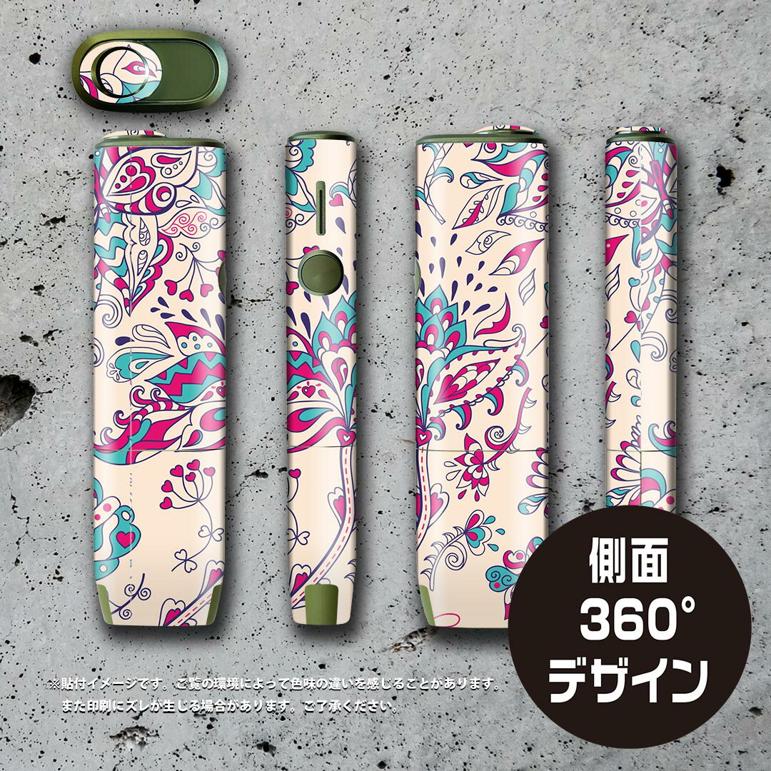 IQOS ILUMA ONE 用 デザインスキンシール アイコス イルマ ワン 対応 シール スキ...