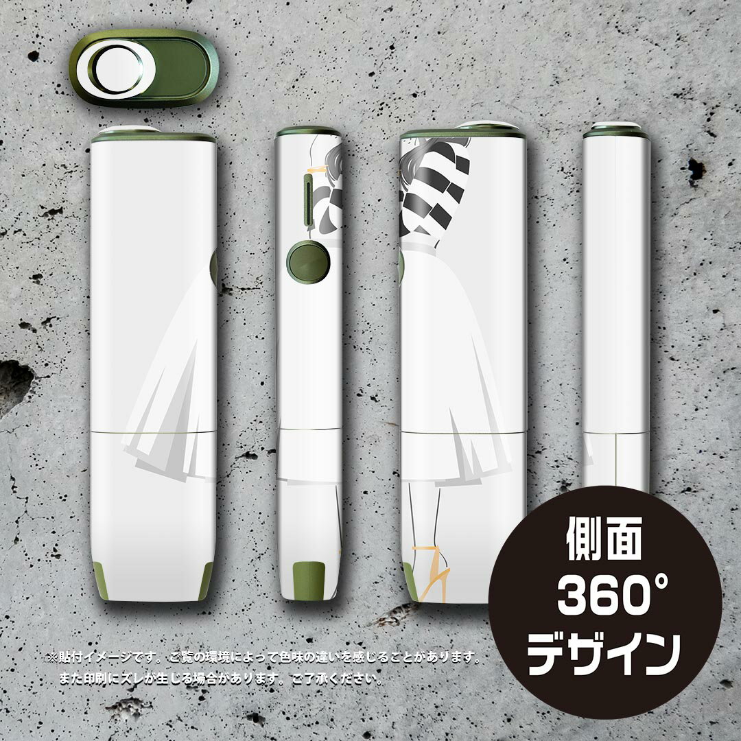 IQOS ILUMA ONE 用 デザインスキンシール アイコス イルマ ワン 対応 シール スキンシール フル アクセサリ 保護シール デコシール 010902 ファッション　サングラス　スカート
