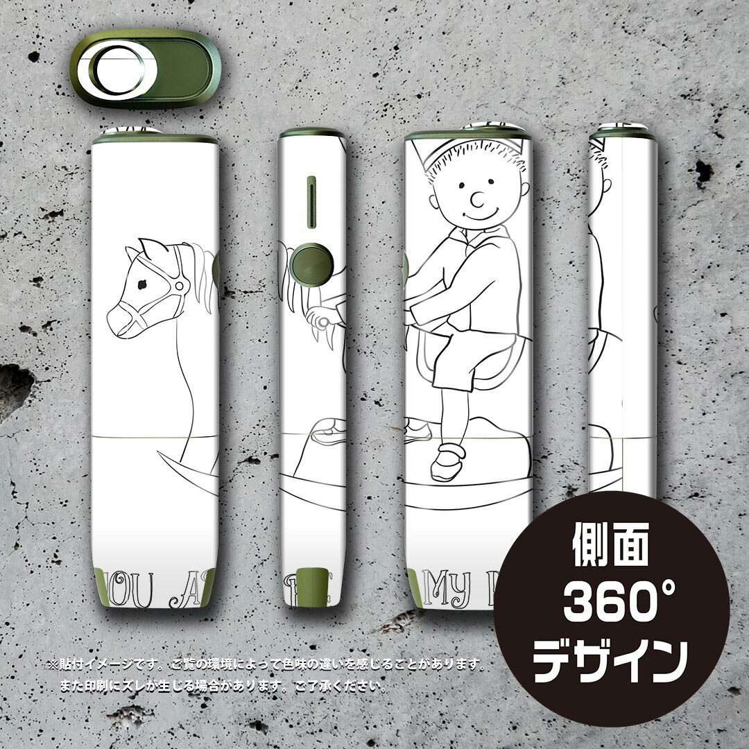 スマコレのIQOS ILUMA ONE 用 デザインスキンシール アイコス イルマ ワン 対応 シール スキンシール フル アクセサリ 保護シール デコシール 011418 王冠　馬　英語｜アングル3