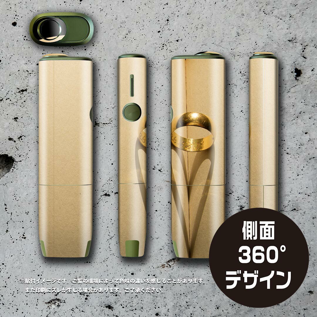IQOS ILUMA ONE 用 デザインスキンシール アイコス イルマ ワン 対応 シール スキンシール フル アクセサリ 保護シール デコシール 011441 指輪　影　写真 3