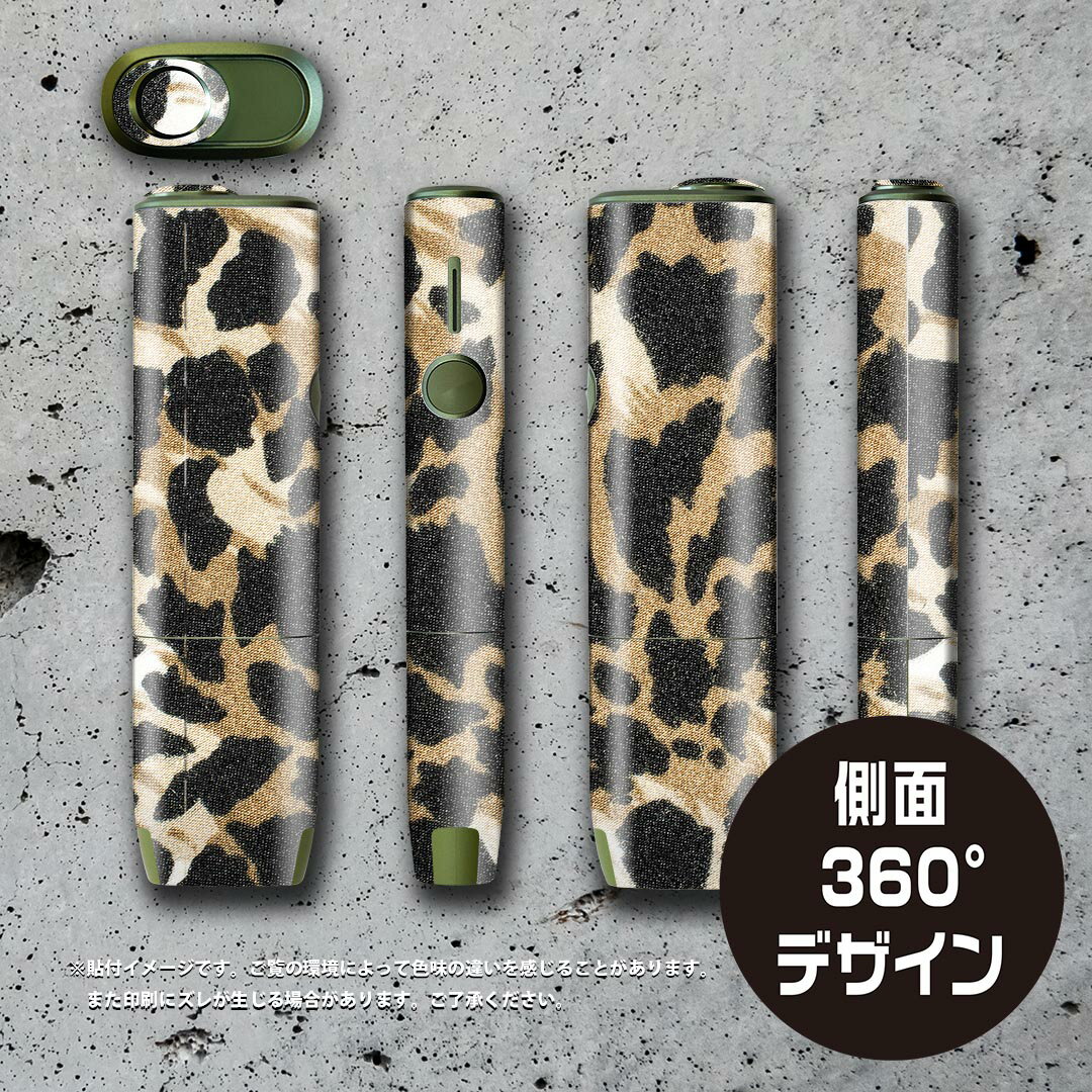 IQOS ILUMA ONE 用 デザインスキンシール アイコス イルマ ワン 対応 シール スキ...