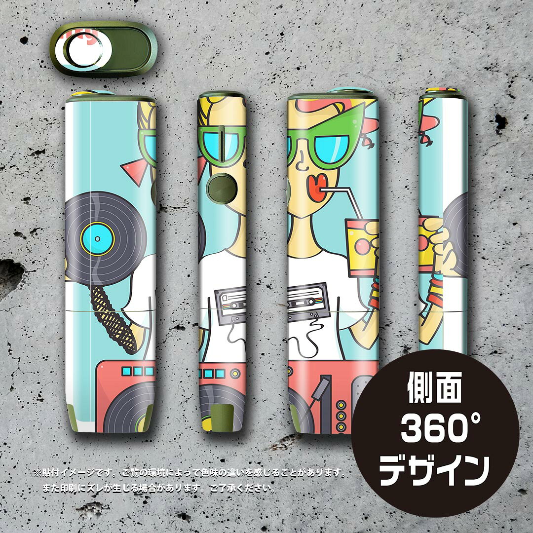スマコレのIQOS ILUMA ONE 用 デザインスキンシール アイコス イルマ ワン 対応 シール スキンシール フル アクセサリ 保護シール デコシール 011817 ポップ　音楽　DJ｜アングル3
