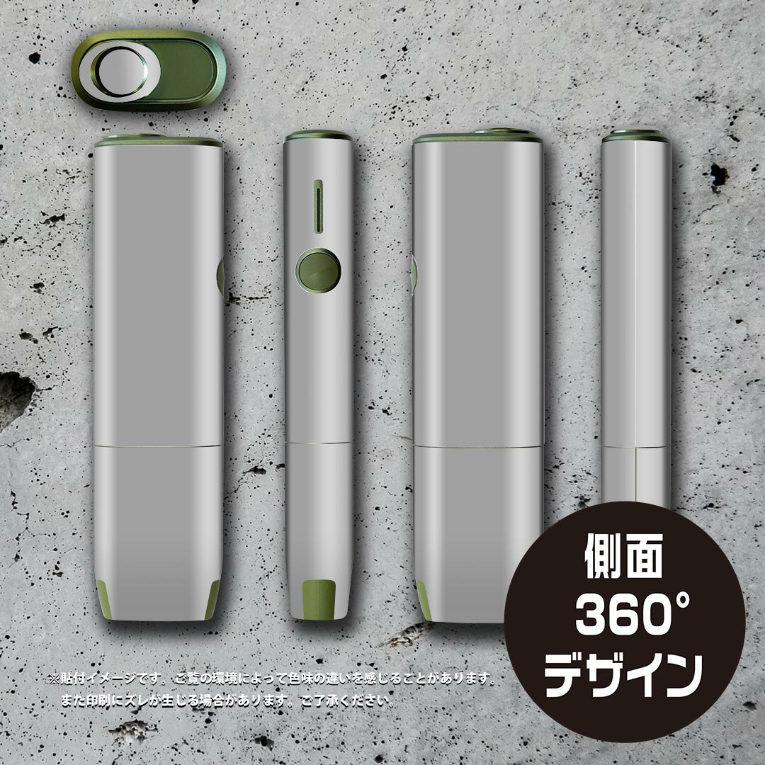 IQOS ILUMA ONE 用 デザインスキンシール アイコス イルマ ワン 対応 シール スキ...