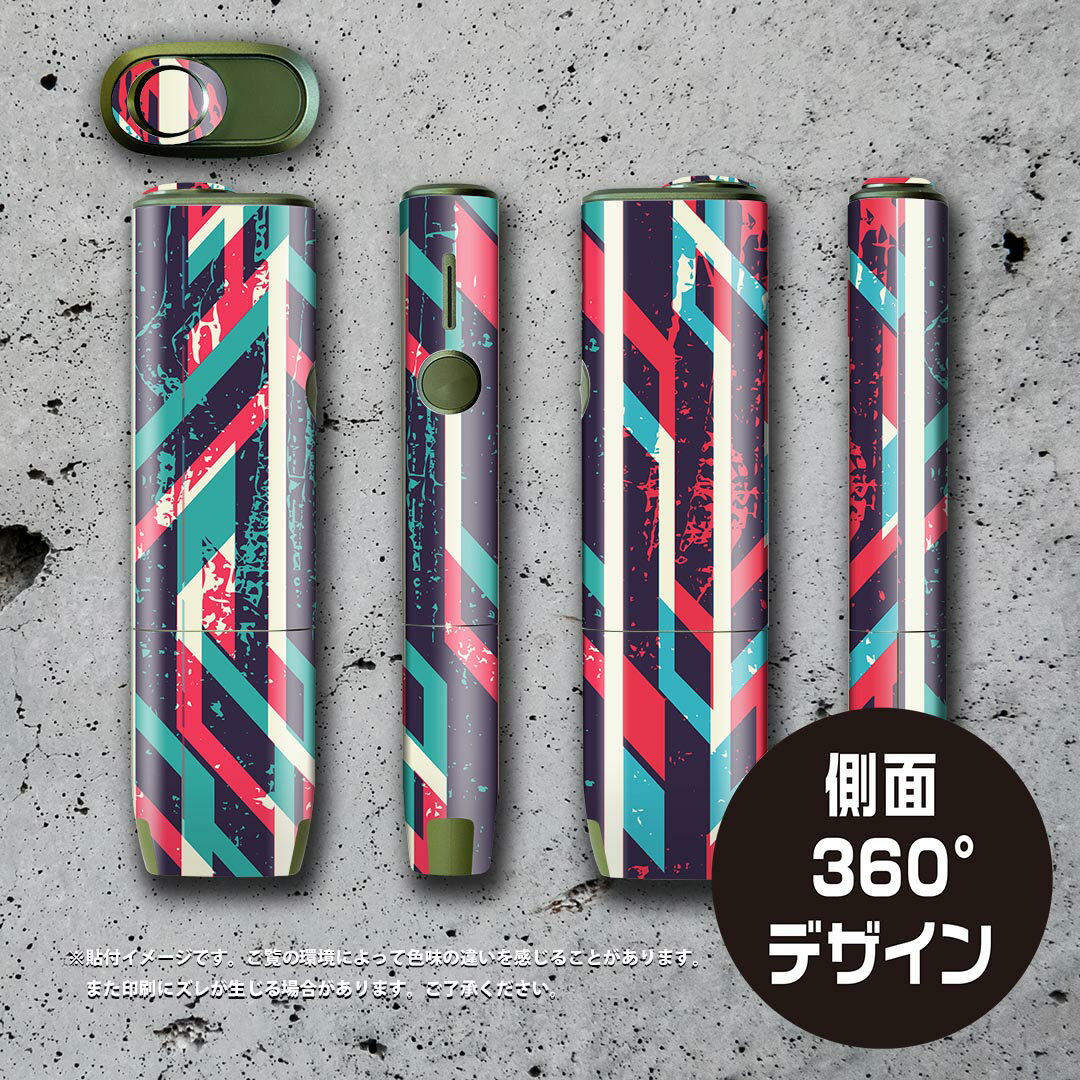 IQOS ILUMA ONE 用 デザインスキンシール アイコス イルマ ワン 対応 シール スキンシール フル アクセサリ 保護シール デコシール 012345 ストライプ　模様　カラフル