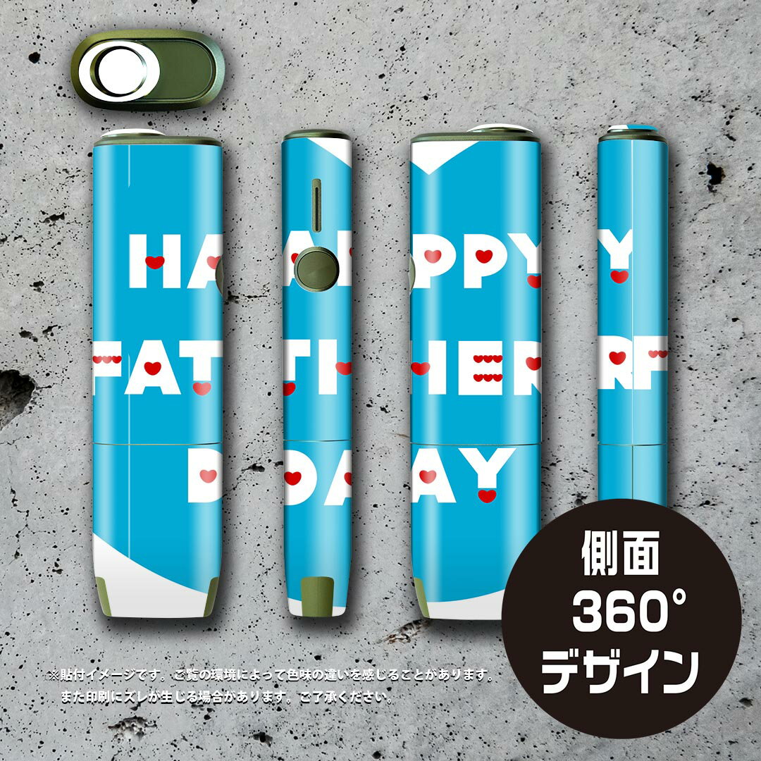 IQOS ILUMA ONE �� �ǥ����󥹥��󥷡��� �������� ����� ��� �б� ������ �����󥷡��� �ե� ���������� �ݸ���� �ǥ������� 012980 ��������ϡ��ȡ��Ѹ�