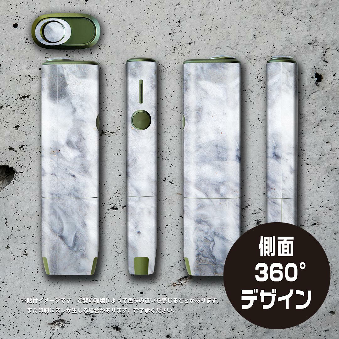 IQOS ILUMA ONE 用 デザインスキンシール アイコス イルマ ワン 対応 シール スキ...